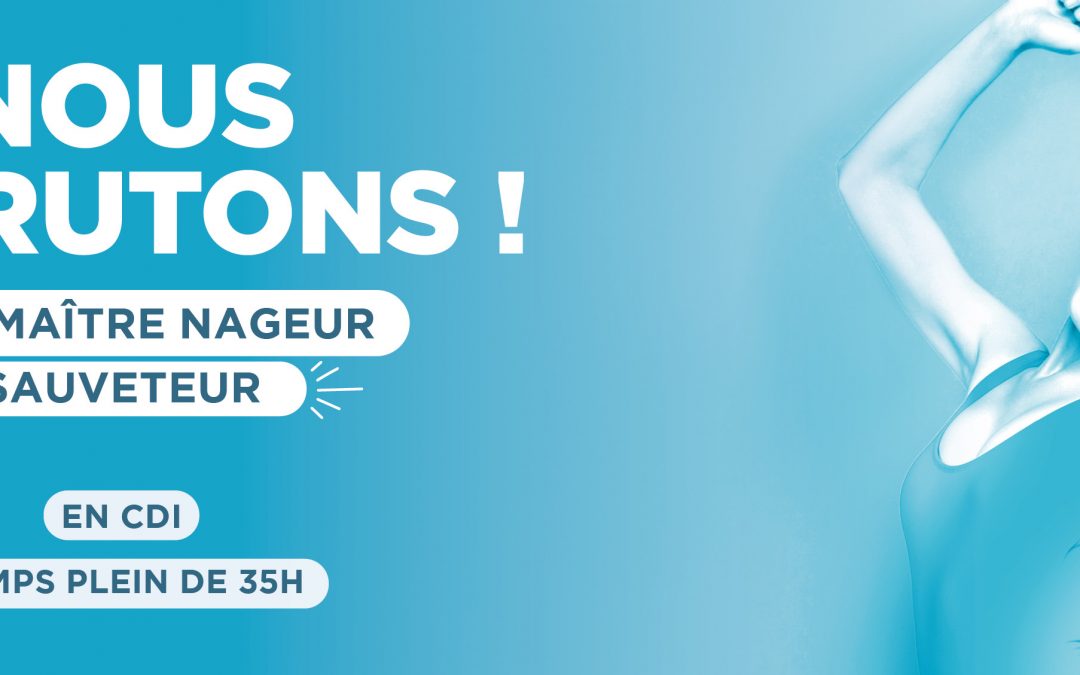NOUS RECRUTONS !