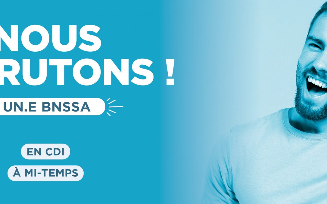 NOUS RECRUTONS !